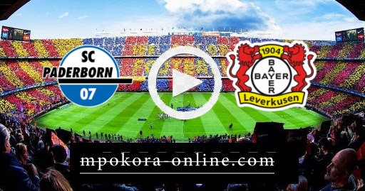 نتيجة  مباراة باير ليفركوزن وبادربورن  كورة أون لاين اليوم 06-12-2023 في كأس ألمانيا