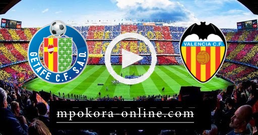 نتيجة مباراة خيتافي وفالنسيا  كورة أون لاين اليوم 08-12-2023 في الدوري الإسباني