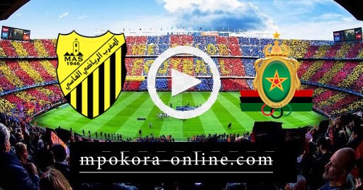 نتيجة  مباراة الجيش الملكي والمغرب الفاسي  كورة أون لاين اليوم 08-12-2023 في الدوري المغربي